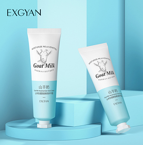 Крем для рук EXGYAN Goat Milk Hand Cream Milk 30 g