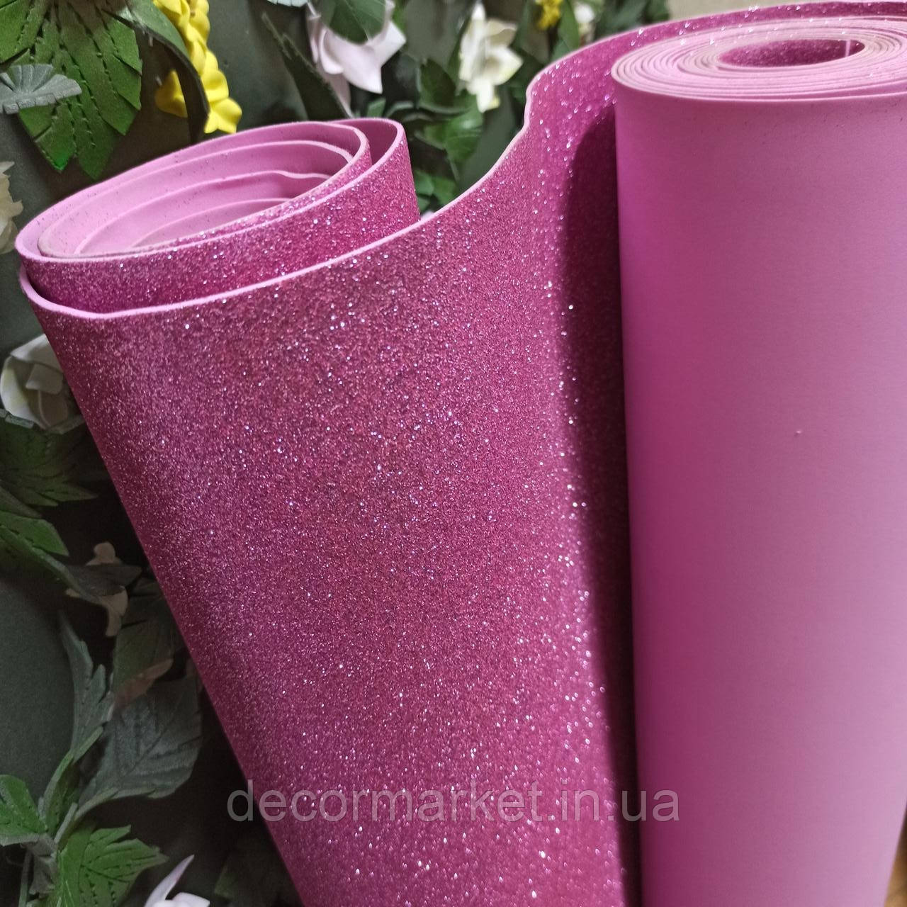 Фоміран глітерний рожевий 2 мм рулонний, фото 1