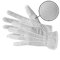 Перчатки для официантов белые, размеры Польша L,M,S