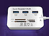 Хаб перехідник Kebidu порту USB 3.0 MS M2 SD / MMC TF карти пам'яті, фото 2