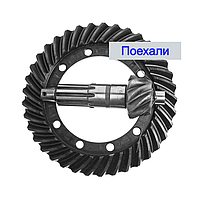Главная пара Уаз 8/41 зуб