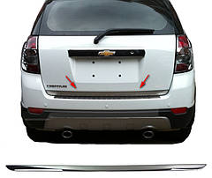 Накладка на кромку багажника CHEVROLET CAPTIVA (2006-2016)