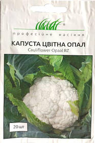 Насіння цвітної капусти Опал 20 шт. Rijk Zwaan