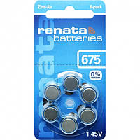 Батарейки Renata ZA675 для слуховых аппаратов ( 6шт. )