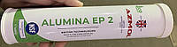 Смазка для пищевой промышленности AZMOL Foodline Alumina EP 2 0.4 кг