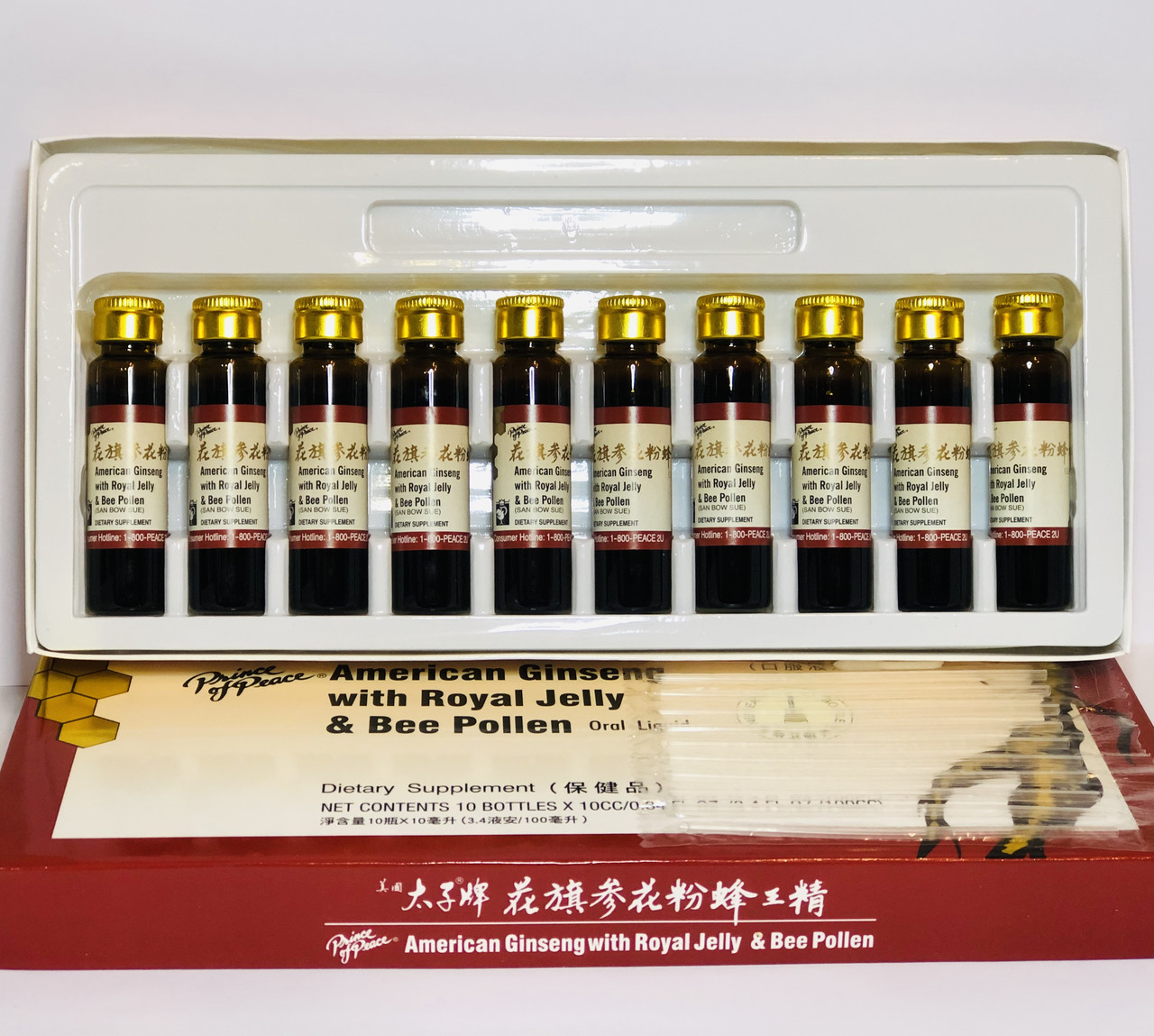Маточне молочко з женьшенем Ginseng Royal Jelly Sanjing 10х10мл