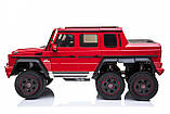Дитячий електромобіль Mercedes Benz G63 DMD318 6WD Червоний. Двовісний!, фото 3