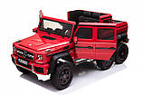 Дитячий електромобіль Mercedes Benz G63 DMD318 6WD Червоний. Двовісний!, фото 2