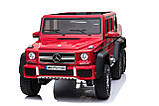 Дитячий електромобіль Mercedes Benz G63 DMD318 6WD Червоний. Двовісний!, фото 5