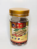 Капсулы American Ginseng Американський женьшень 100 шт., фото 3
