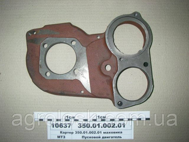 Картер маховика 350.01.002.01 ПД-350 Трактор Т-150