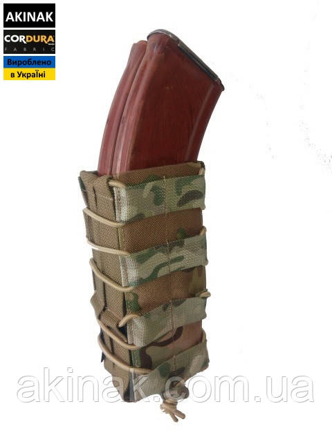 Підсумок для магазинів РПК 2 Fast Mag Pouch подвійний з пластиком Akinak MOLLE