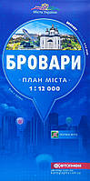 БРОВАРІ план міста 1: 12 000 (1 см = 120 м)