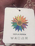 Рушник «Символ року» (розмір 35х75), льон, фото 6