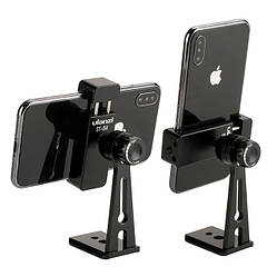 Тримачі для смартфонів
