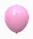Латексна кулька Kalisan 5"(13 см) Standard Light Pink | Пастель світло-рожевий, фото 3
