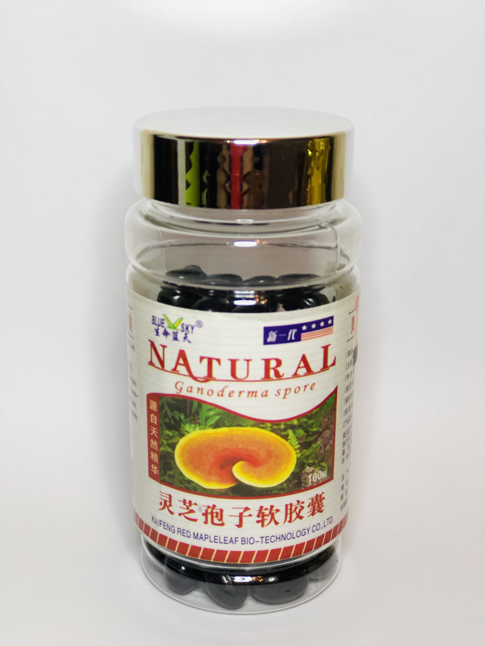 Лінджі (Лінчжі, Lingzhi, Рейші, Ganoderma Lucidum)
