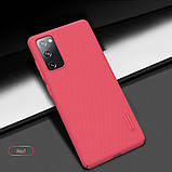 Nillkin Samsung Galaxy S20 FE 2020 Super Frosted Shield Red Чохол Накладка Бампер, фото 7