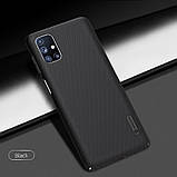Nillkin Samsung Galaxy M51 Super Frosted Shield Black Чохол Накладка Бампер, фото 8