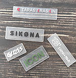 Виробництво силіконових етикеток Київ, фото 5