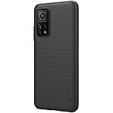 Nillkin Xiaomi Mi 10T/ Mi 10T Pro/ K30 S Super Frosted Shield Black Чохол Накладка Бампер, фото 4