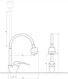 Змішувач кухонний EcoMix E-GEZ-203SM-A гнучкий сталевий, фото 3