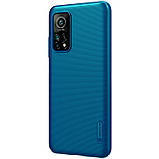 Nillkin Xiaomi Mi 10T/ Mi 10T Pro/ K30 S Super Frosted Shield Blue Чохол Накладка Бампер, фото 4