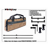 Набір стійок і буз барів у чохлі World4Carp STAND KIT UNIVERSAL на 2 вудлища
