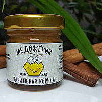 Крем-мёд Ванильная корица 50 г
