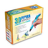 3Д ручка MyRiwell Pen 2 3D Ручка для дітей 2-го покоління з LCD дисплеєм для творчості малювання, фото 10
