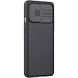 Nillkin Oneplus 8T CamShield Case Black Чохол Накладка Бампер, фото 6