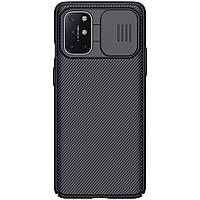 Nillkin Oneplus 8T CamShield Case Black Чохол Накладка Бампер