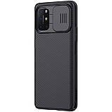 Nillkin Oneplus 8T CamShield Case Black Чохол Накладка Бампер, фото 4