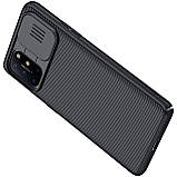 Nillkin Oneplus 8T CamShield Case Black Чохол Накладка Бампер, фото 7