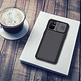 Nillkin Oneplus 8T CamShield Case Black Чохол Накладка Бампер, фото 8