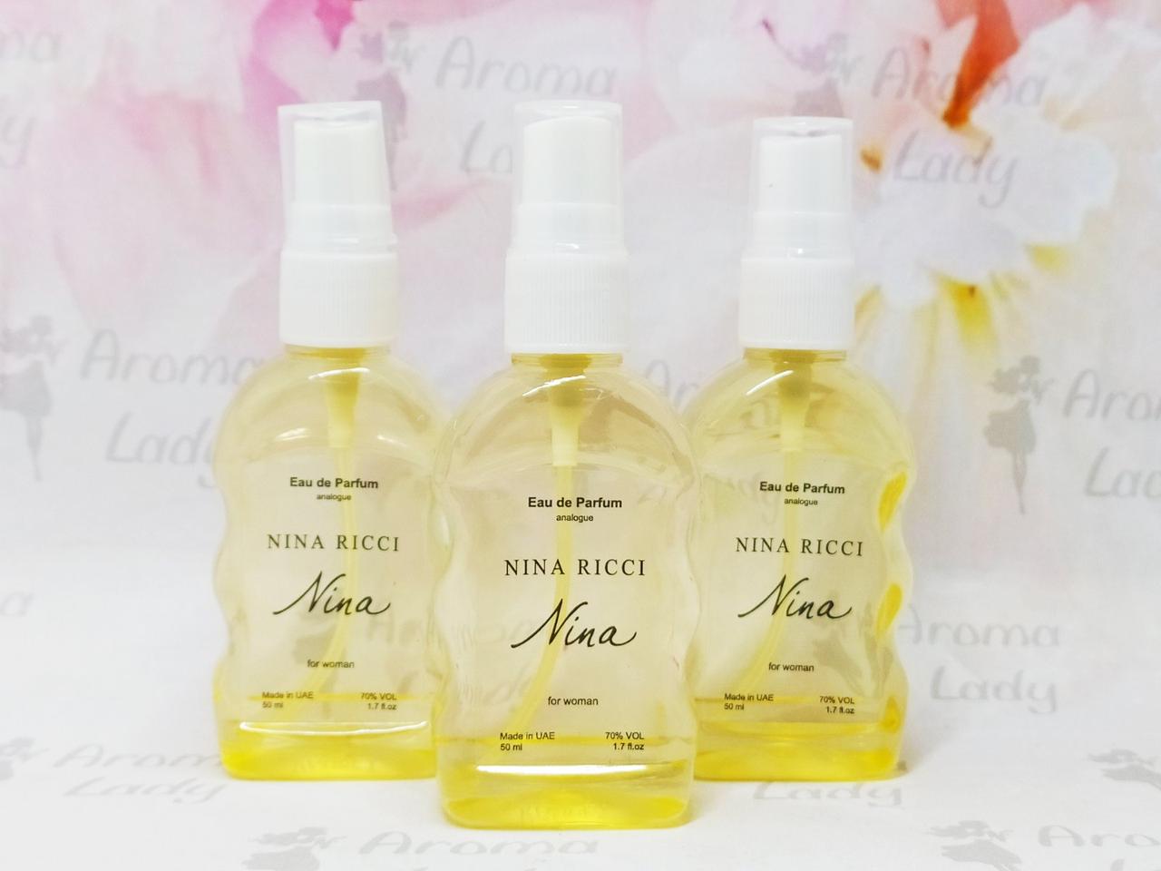 Жіноча парфумована вода Nina Ricci Nina ( Ніна річі ніна) 50 мл, фото 1