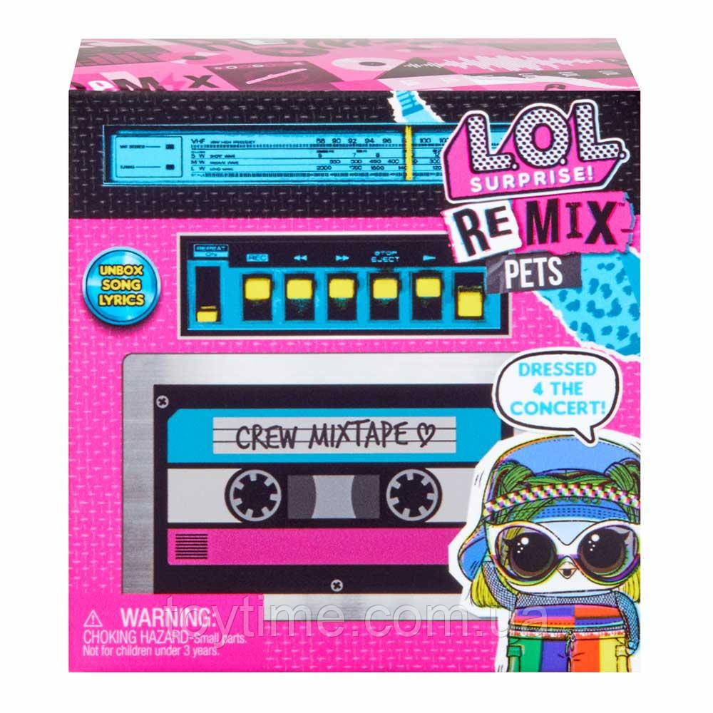 Лялька ЛОЛ Ремікс Мій вихованець/L.O.L. Surprise! Remix Pets - 9 Surprises