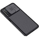 Nillkin Xiaomi Mi 10T/ Mi 10T Pro/ K30 S CamShield Case Black Чохол Накладка Бампер, фото 5