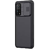 Nillkin Xiaomi Mi 10T/ Mi 10T Pro/ K30 S CamShield Case Black Чохол Накладка Бампер, фото 3