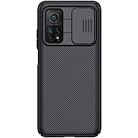 Nillkin Xiaomi Mi 10T/ Mi 10T Pro/ K30 S CamShield Case Black Чохол Накладка Бампер