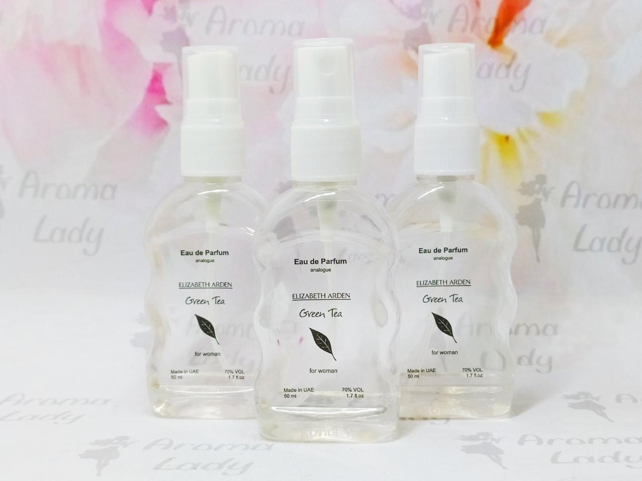 Жіноча парфумована вода Elizabeth Arden Green Tea (Елізабет Арден Грін Ти ) 50 мл, фото 1