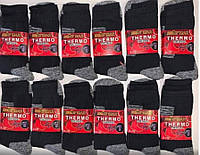 Упаковка 12 пар термошкарпетки чоловічі вологовідводящі HEAT MAX Thermal/ Термоноски до мінус 25