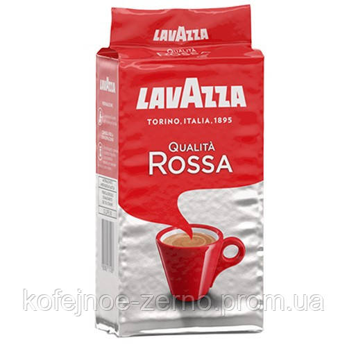 Кава мелена Lavazza Qualita Rossa Італія 250 g