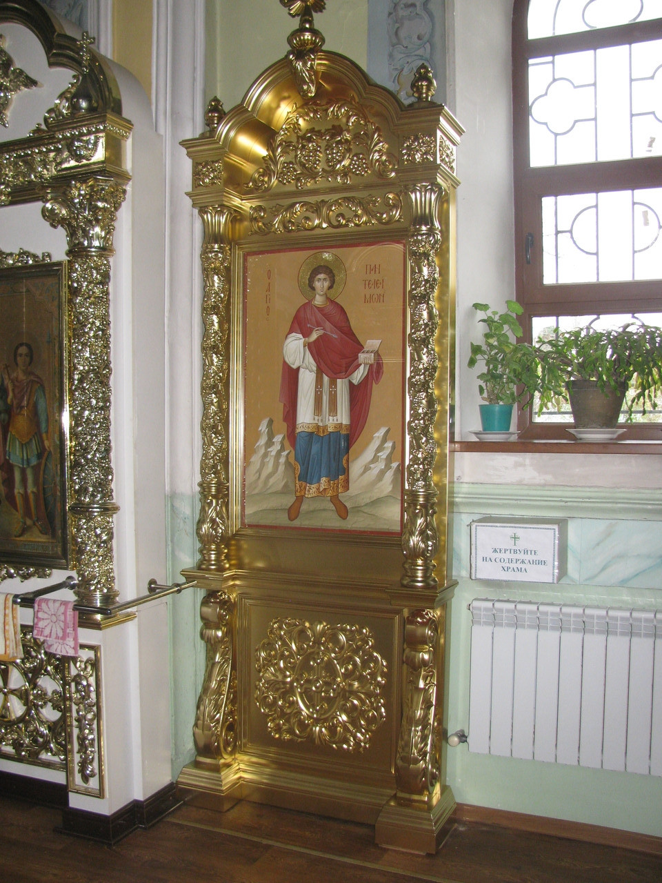 Замовити кіот для ікони