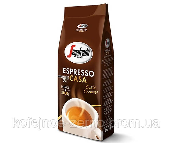 Кава в зернах Segafredo Espresso Casa Сегафредо Еспресо Каса 1000 гр