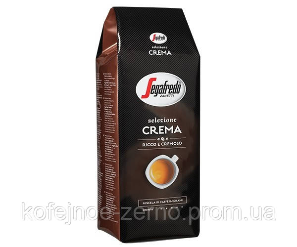 Кофе в зернах Segafredo crema Сегафредо крема 1000 гр