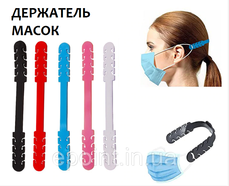 Фіксатор для тримачів/лямок захисних масок, матеріал пластик, випадковий колір