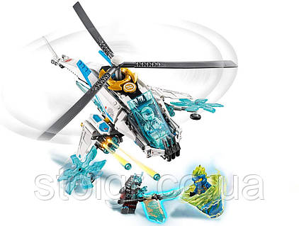 グルーデコセット Конструктор Лего ніндзго 70673 шурилет LEGO NINJAGO