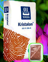 Яра Кристалоном  Для бутонізації та рясного цвітіння 500г., фото 3