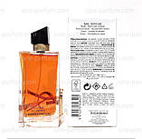 Yves Saint Laurent Libre Intense (Ів Сен Лоран Лібре Інтенс) парфумована вода - тестер, 90 мл, фото 5